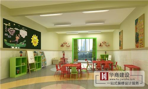 怎樣設(shè)計(jì)高端幼兒園，廣州華商裝修來解答