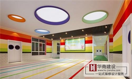 怎樣設(shè)計(jì)高端幼兒園，廣州華商裝修來解答