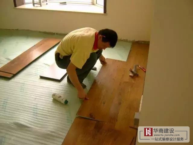 廣州毛坯房裝修流程，小白也能變專家