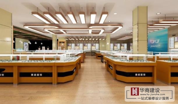 廣州眼鏡店裝修，徹底擺脫生意暗淡