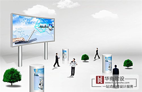 如何用裝飾來(lái)讓辦公室充滿(mǎn)活力