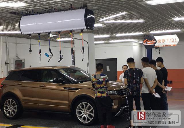 廣州洗車店汽車美容維修店如何裝修設(shè)計(jì)？
